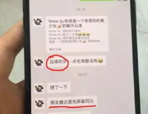 网红吃瓜公众号,吃瓜一哥带你探秘游戏领域热点事件
