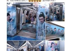 黑料吃瓜长远国产昨天吞咽艰苦此日大口吃锅包肉赵露思还原速率让谈论区沦亡了（TVB女神收割机新发型撞脸伍仲衡拍视频引争议被指危机驾驶）（比李明德离谱10倍？她鸡窝头欢迎顶流暗里公然这么反差）