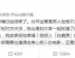 年末塌房大赏爱豆男星一家更比一家强！（动漫卡通）-深度家电伶俐糊口频道_天极网？文娱圈惊雷：“塌房瓜”透露中谁将成为下一个主旨