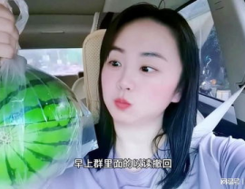 狐仙网红珍妮吃瓜,吃瓜界的神秘力量
