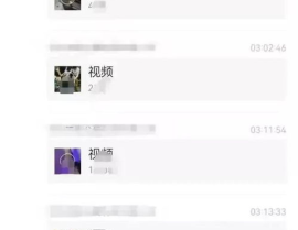 永利ktv吃瓜网,网络热议的淫乱事件揭秘