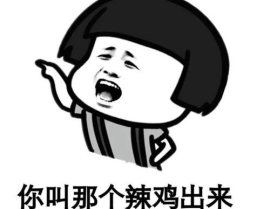 最新幽默小笑话,幽默小笑话盘点，轻松一刻尽在其中