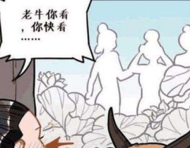 短笑话大全 5字之内,欢乐无限”
