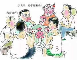 有人偷车打一字谜答案,有人偷车一字谜的巧妙解答”