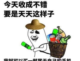 搞笑又幽默的笑话,趣味横生的幽默笑话集锦