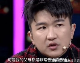 多人高cH海棠MBA智库这瓜真甜赵薇官宣多年前已仳离婚姻保质期越来越短了（GOGO国模大标准果敢界的极限与魅力想舍手游网）-花都区幼我片子院