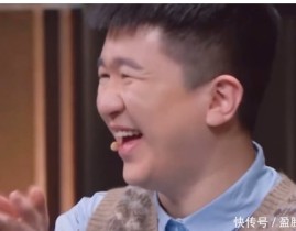 网红艺人张大大被曝霸凌办事职员两日掉粉近9万背面MCN无忧传媒已暂停与其发展交易 ，瞥见张大大被爆自带打手团胁造素人维嘉、谢娜的吐槽公然是真的及文娱圈吃瓜赵丽颖、赵露思、孙俪、蓝盈莹等大明星爆料