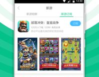 360小游戏免费秒玩入口,360小游戏免费秒玩入口带你轻松畅游游戏世界