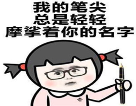有智慧的幽默笑话,经典幽默笑话集锦”
