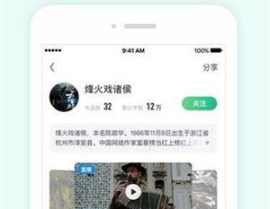 网曝吃瓜小说入口,揭秘吃瓜小说世界，跟随主角畅游虚拟与现实交织的趣味故事