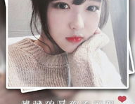 非主流图片带字霸气,霸气文字与独特视觉的完美融合