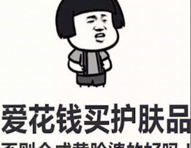 幼儿园幽默笑话小故事,幼儿园幽默笑话小故事集锦