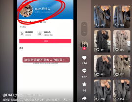 998su吃瓜黑料视频车库V-“顶流”马伯庸：吃瓜、书单与平均术