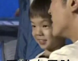 网红萌娃吃瓜,星二代们的蜕变与成长