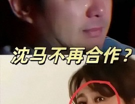 五一假期娱乐圈大瓜不断：二胎、出轨、官司齐上阵 这届网友吃撑了吃瓜围观娱乐圈