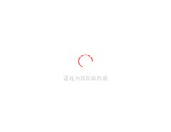 吃瓜51网站,热门话题一网打尽，畅享网络“瓜田”盛宴