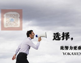 人要虚心打一字,探寻人生智慧——‘虚字解读”