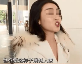 秦皇岛网约女吃瓜,网络热议背后的真相与反思