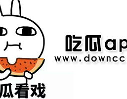 黑料吃瓜网永久,理性看待“吃瓜”现象，守护网络文明