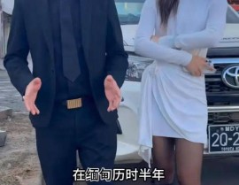 -别人一扒就塌房你咋越扒越明净（赵薇女儿幼四月：身高1米7长相美丽超妈妈她跟刘德华女儿是闺蜜）！男明星为绑架逃亡狗掉进粪坑终末人狗两空却很得意：是过粪的情谊了