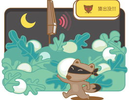 吃瓜网回家不迷路,不迷路攻略大揭秘