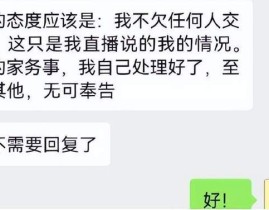 家长以为入户家访已是“已往式造就” 你感觉师长尚有需要入户式家访吗 ，【202528】扒酱料不断：那些你不懂得的八卦一二三