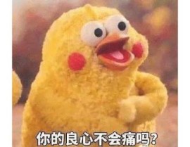 文娱圈的那些事儿你都“吃”了吗？-工夫巨星A某老婆出轨文娱圈大瓜激励眷注-2023年9月17日影视剧吃瓜合集_腾讯视频（未满十八岁遏制进中计站正在线观望- 汇集安详与青少年保）