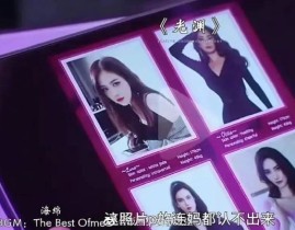 爆料网吃瓜网91在线无精精品秘入口是什么这个入口获取信息与