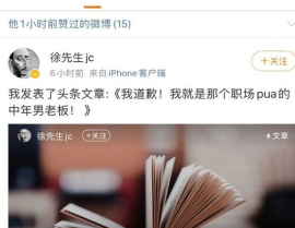 网红吃瓜猛料总结,揭秘娱乐圈幕后真相