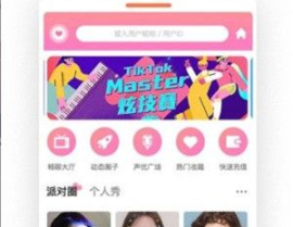 小姐姐25种语言下载,小姐姐的多语种下载之旅