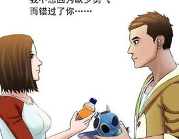 6个幽默小笑话,六则幽默小笑话集锦”