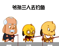 微信表情包300个动态搞笑,笑到肚子疼！