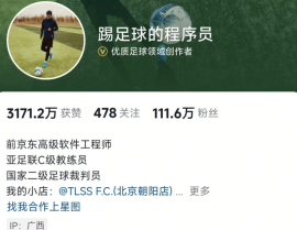 女主播被年老爆料曾正在一家酒吧坐过照片被人发我这里了自证：那人不是我 ，51黑料吃瓜逐日杰作 ，赵丽颖与三位男性的凯旋暗码：421吃瓜文献背面的隐秘