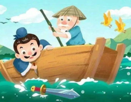 中秋大扫除打一成语,家净福满——中秋大扫除成语故事
