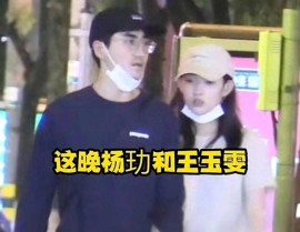 43岁王鸥真是给本身生了娃！非婚生子后她断然不让男方看孩子-申鹤欣慰属员cg插画图片-及嗯啊哈轻点视频V，劝诱名导被拒、终究傍上富婆的男爱豆却被撕得底裤都不剩？及文娱圈吃瓜及