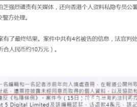 这瓜看得头都硬了！，文娱之我要当明星幼说文娱：开局就上杨店东贼船最新章节（39岁幼哥妆饰时尚与15岁女儿现身机场全程并肩无互动引嫌疑）